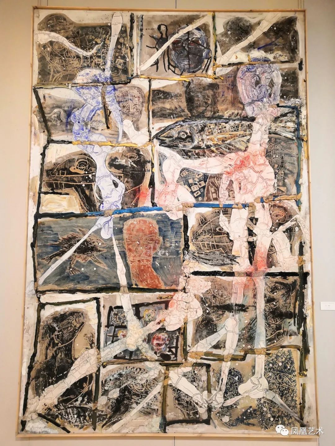 凤凰艺术展评|胡项城:一位具有挑战性的艺术家