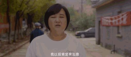 原来2001年,已经是20年前了!沈阳人,你还记得吗……