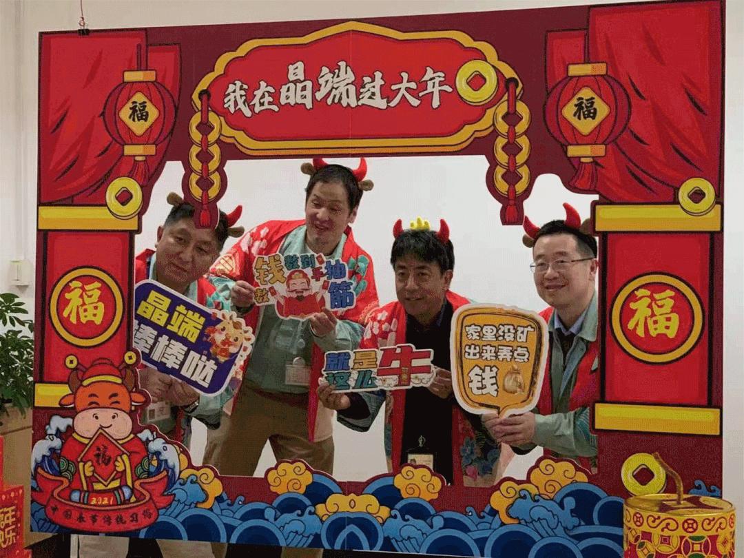 就地过年也快乐,就地过年也同样精彩