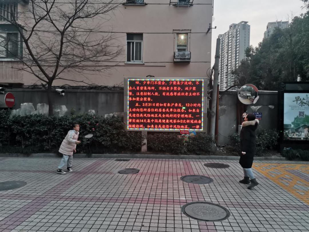 小蚂蚁嘉年华完整版,小蚂蚁嘉年华