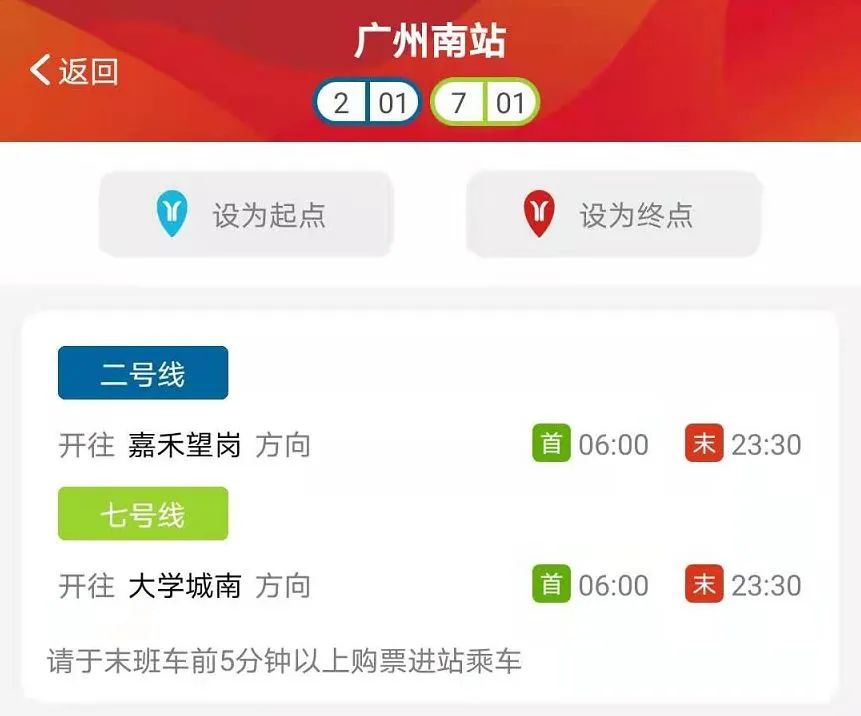 这六点人情世故一定要知道,这六点不能让你少奋斗