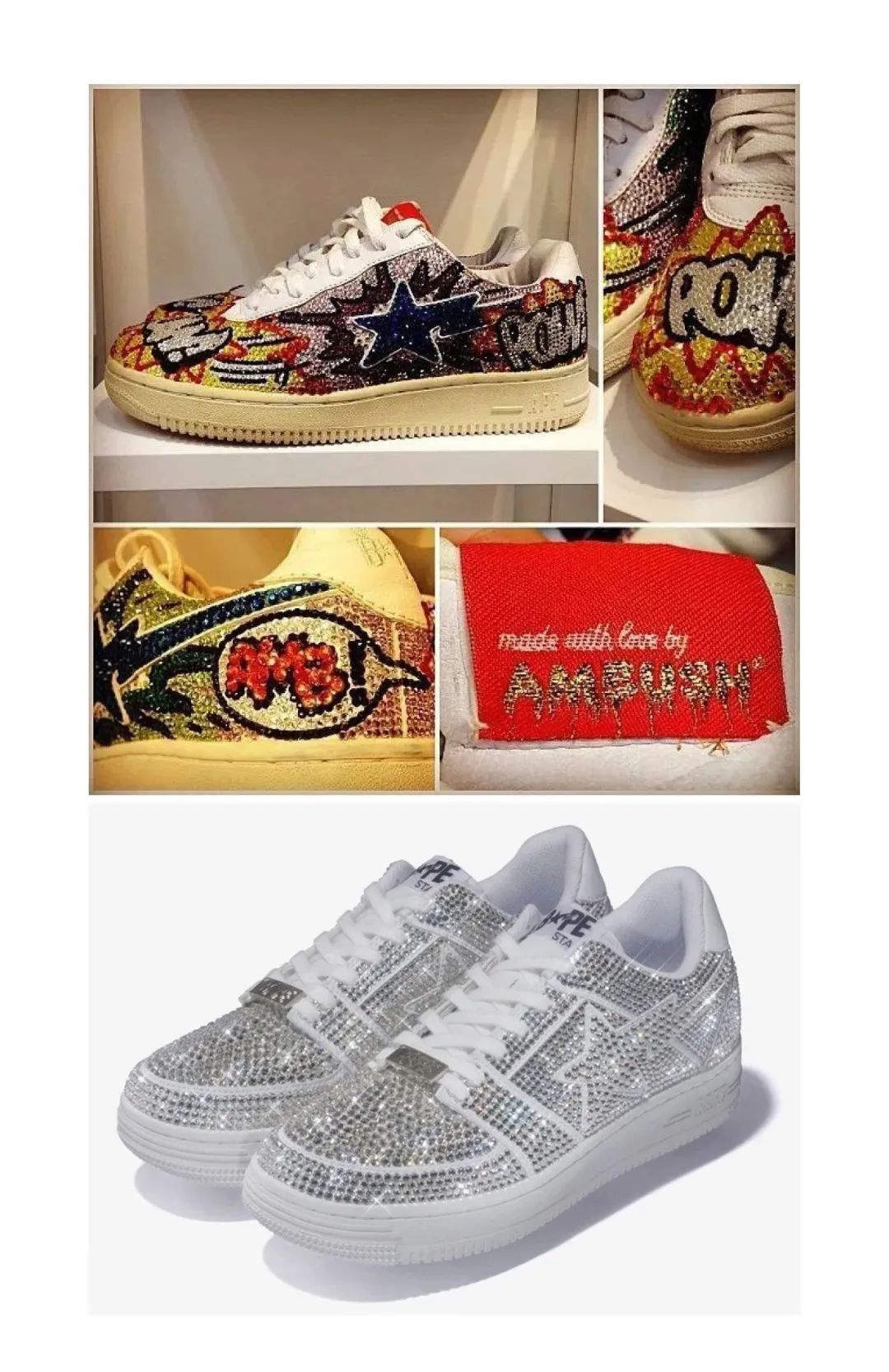新款bape sta (bapesta翻新)