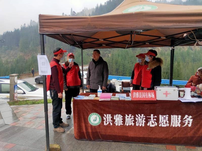 瓦屋山柳江古镇两日游,柳江古镇瓦屋山二日游清明节