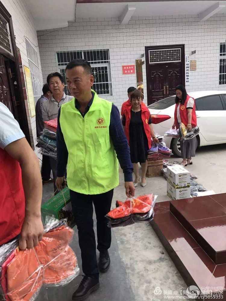 最美志愿者人物专访之四——宋广西