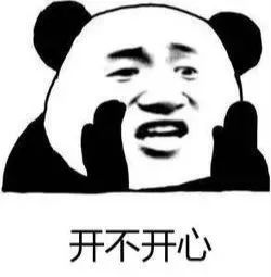 福利高工资高的厂,湖北武汉光谷直播带岗招聘