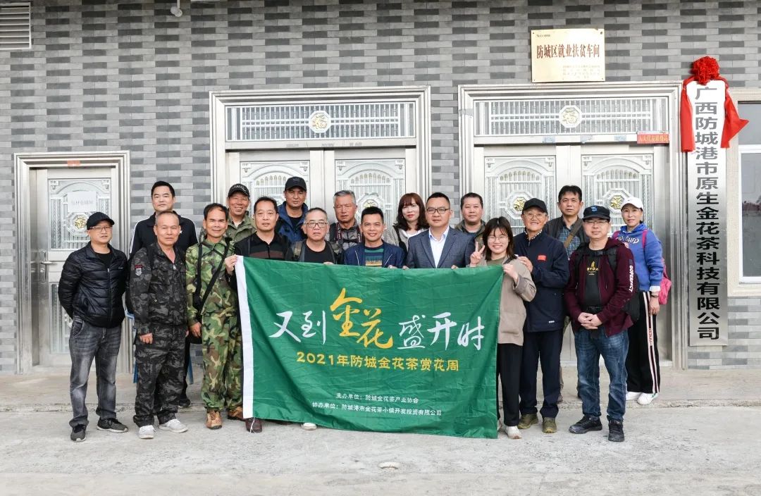 防城旅游攻略景点大全,防城港周围旅游景点古村