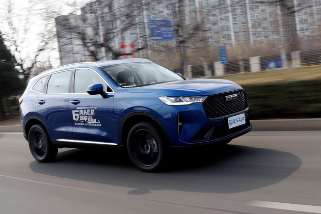 第三代哈弗h62.0t四驱版试驾视频,哈弗h6第三代2.0t四驱沉浸式试驾