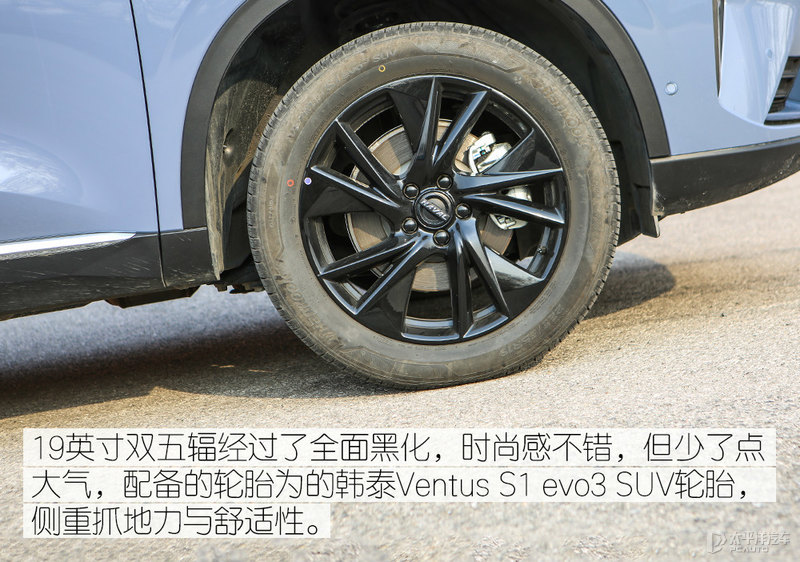 顶配h6体验,顶配哈弗h6试驾