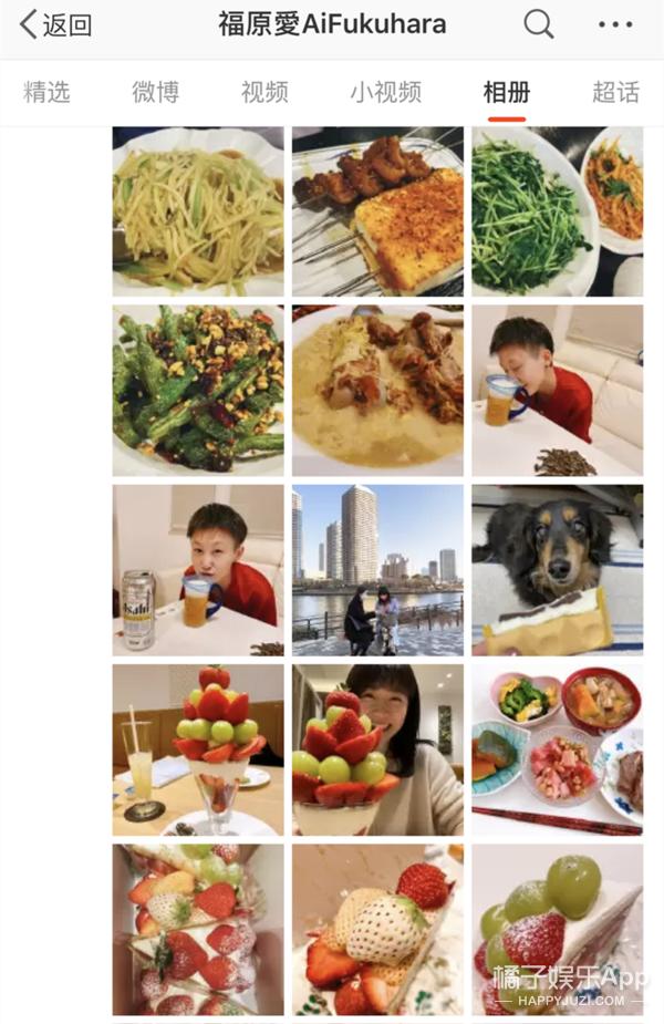 福原爱婚变完整细节,福原爱为何婚变