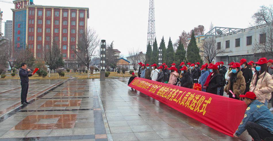 457名务工人员乘坐务工专列返岗,蕲春外出务工人员返岗