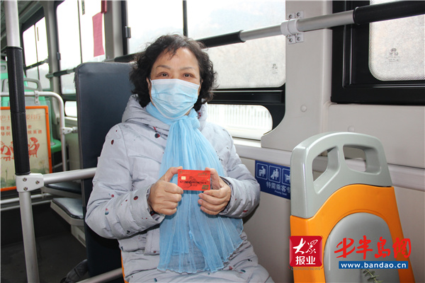 荣军卡免费坐公交车,荣军卡乘坐公交车需要充值吗