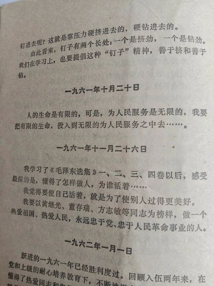 一个南陵人几十年的收集，看了以后都很震撼