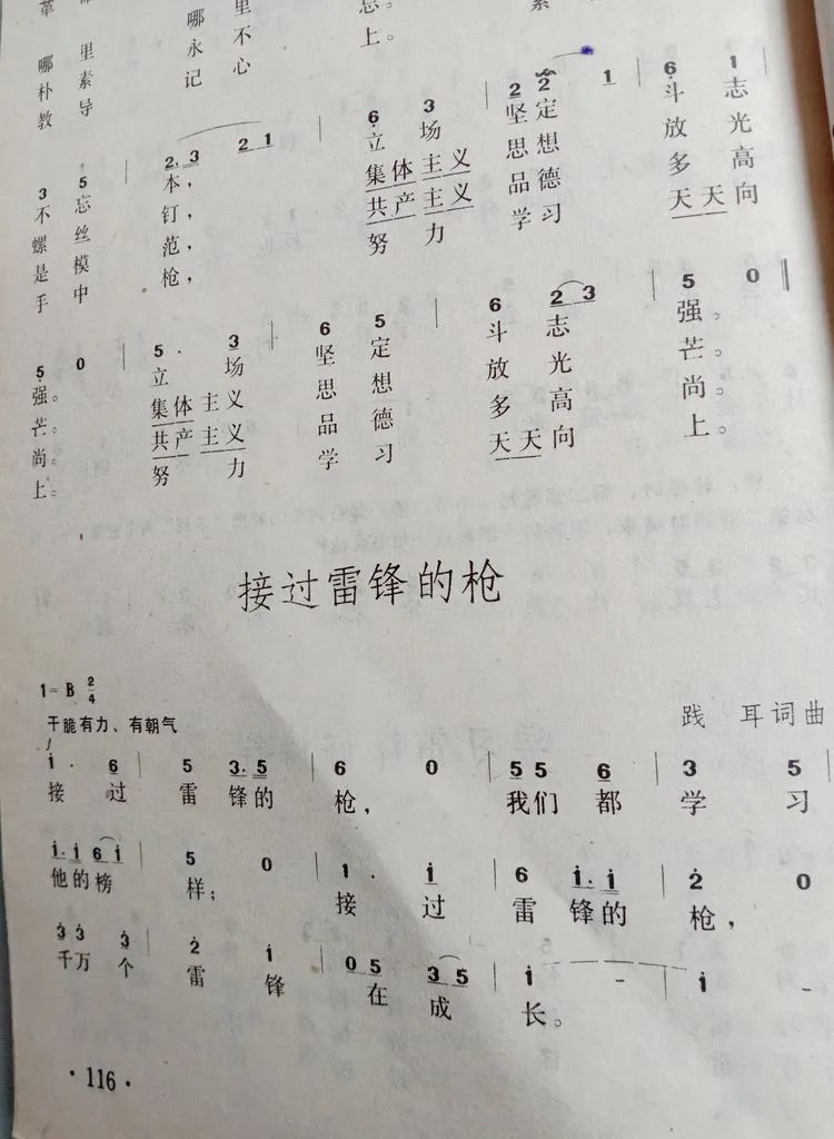 一个南陵人几十年的收集，看了以后都很震撼