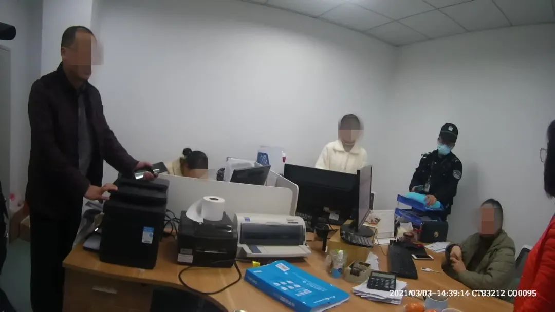 96万,全部止损!杭州一公司女员工被领导拉群,群里一半是*子骗**......