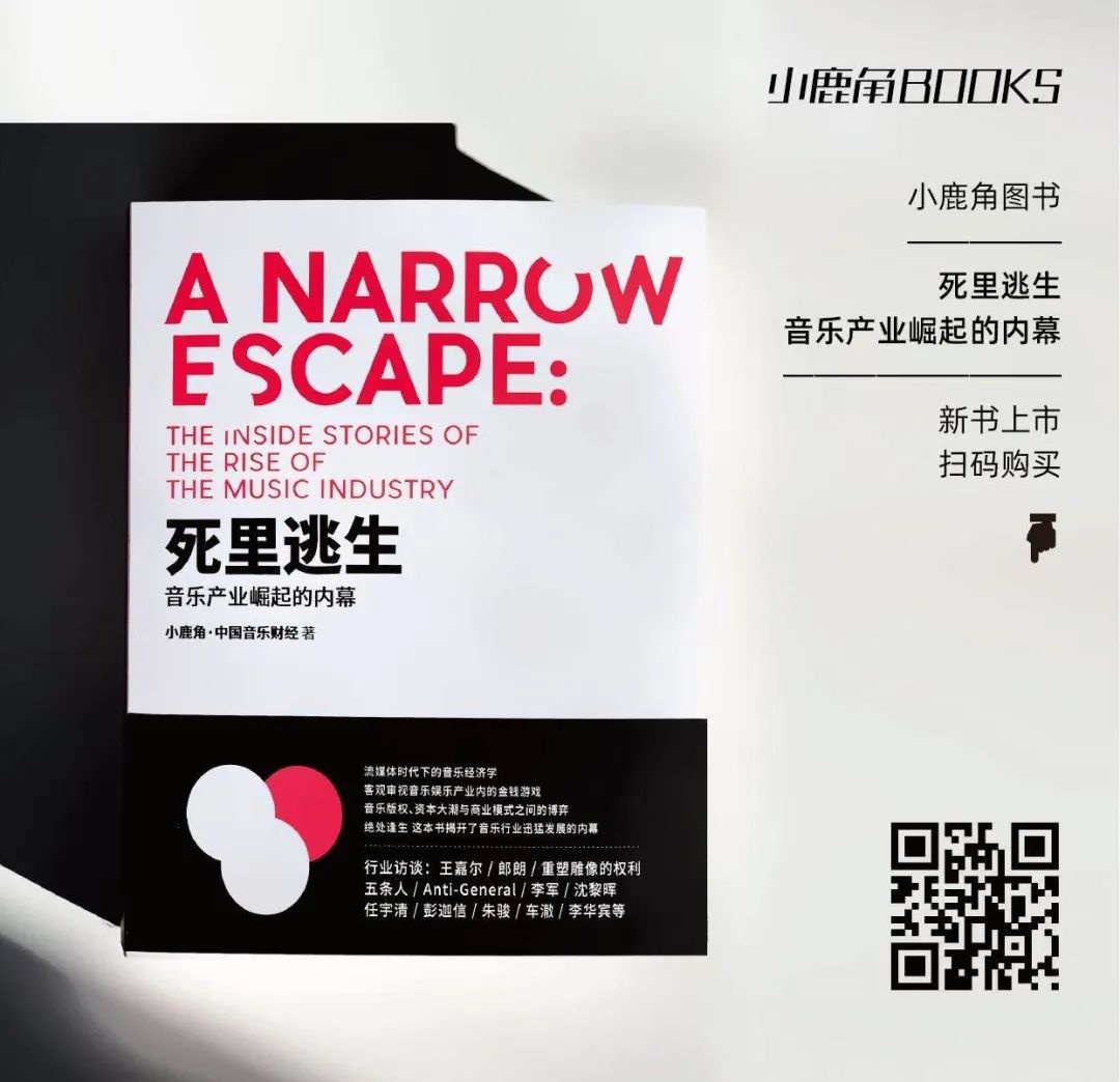 抖音看见音乐计划最火歌曲,抖音新歌首发计划