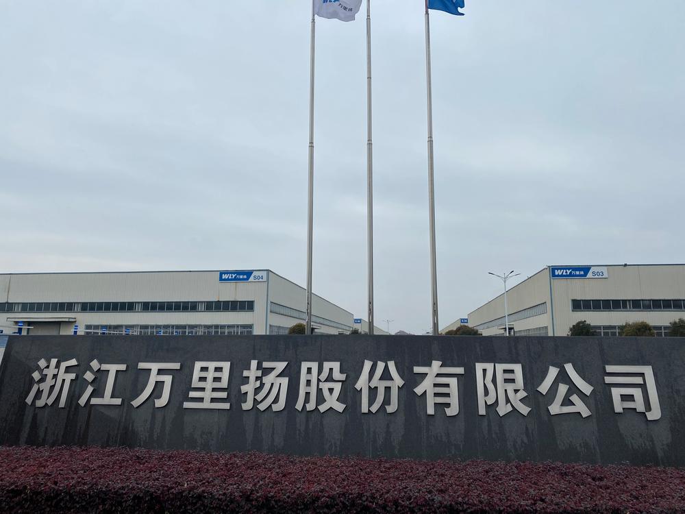 公司调研｜万里扬国产替代加速乘用车CVT全年订单锁定重卡手动箱业务明年有望放量