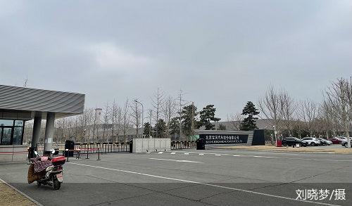 宝沃破产工厂怎么办,宝沃工厂什么时候恢复生产