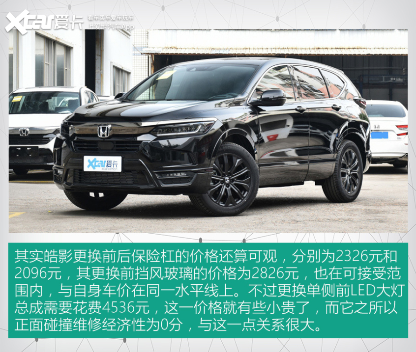 被中保研打回原形的4款车,被中保研坑的车有哪些