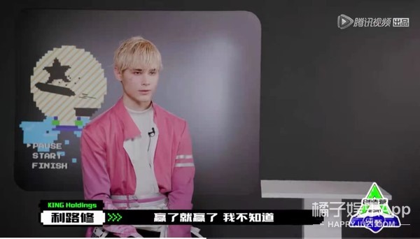 内娱第一人浴火重生,内娱自我防爆第一人