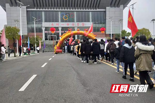 永州一中2019百日誓师大会,永州一中2022百日誓师