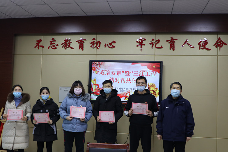 党建品牌展播微视频小学,党建品牌巡展