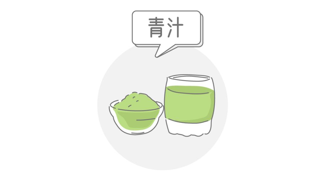 100个智商税,五十个常见智商税