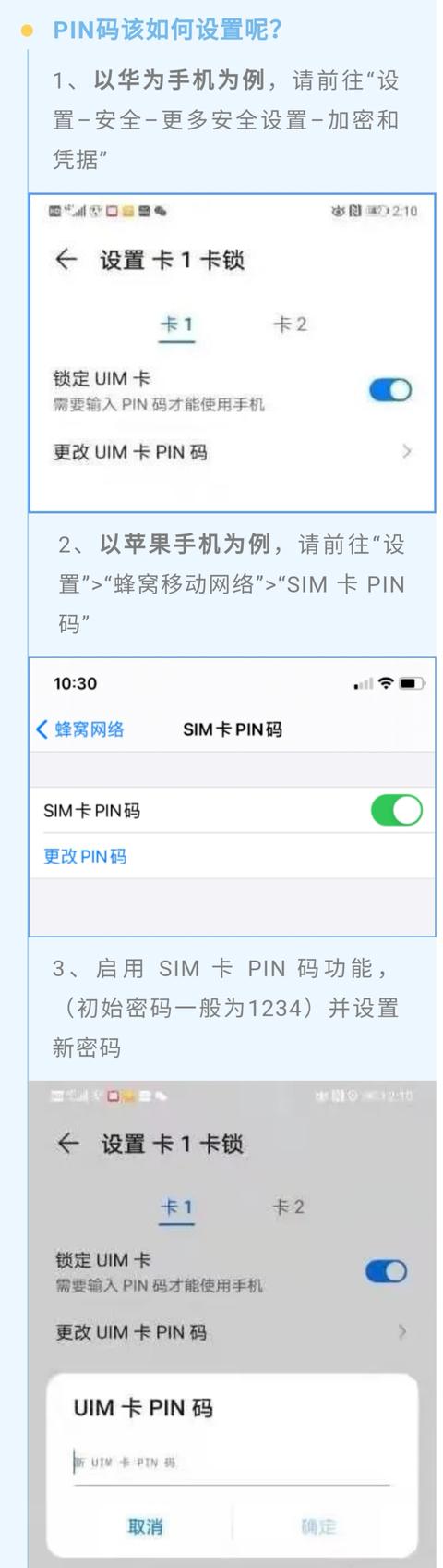 手机丢失被捡到不归还可以报警吗,手机丢失可以报警吗