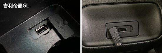 家用车横评测评,普通家用车测评视频