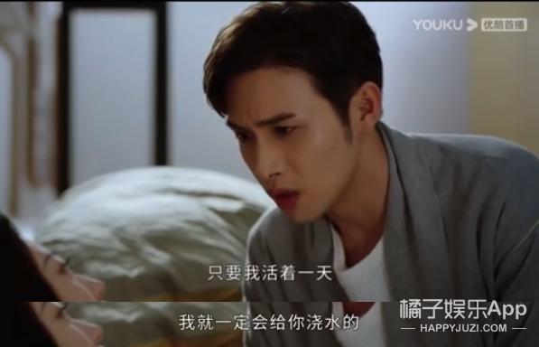 张彬彬演司藤涨粉多少,张彬彬粉丝说司藤是靠男主火的