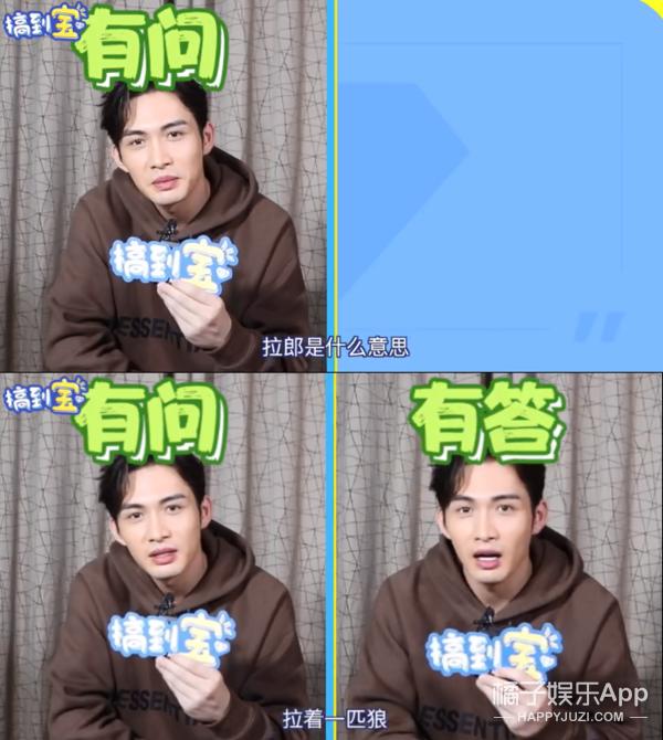 张彬彬演司藤涨粉多少,张彬彬粉丝说司藤是靠男主火的