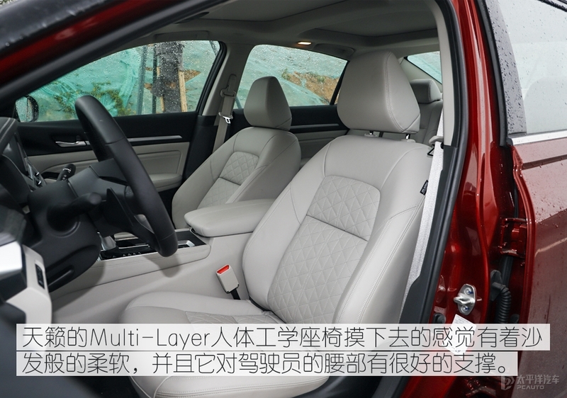 天籁这款车值得入手吗,合资的汽车有一款看着非常帅