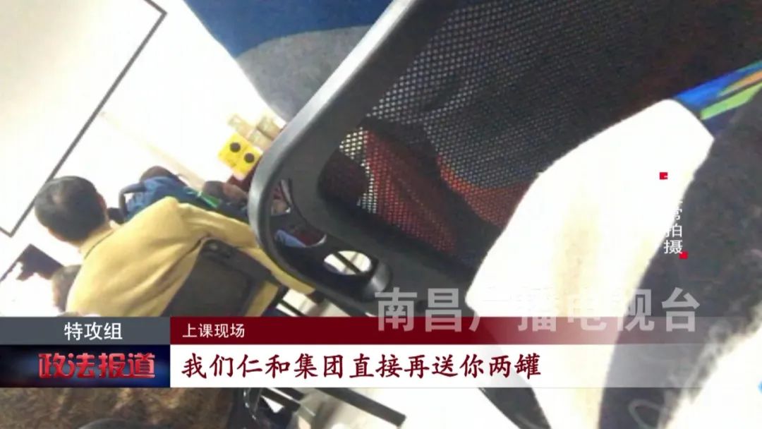 老年低价旅游团黑心导游连环骗局,康辉旅行社有欺诈吗