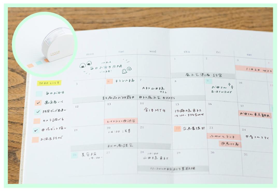 这8个小东西，好迷惑、好有趣