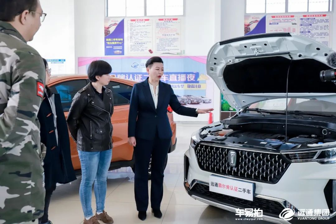 二手车行业未来前景如何2022,二手车行业发展前景的看法