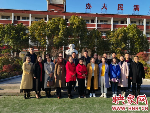 驻马店市第四中学2019北校区,驻马店市驿城区第四中学