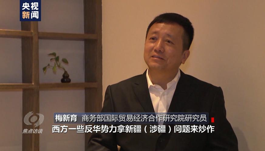 白棉花有假的吗,黑心棉被调查视频