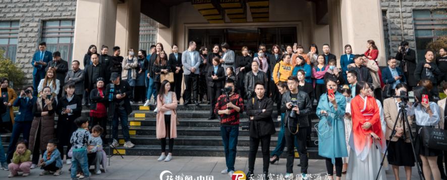 “卿梦”国潮风婚礼秀大放异彩传统婚礼引年轻人关注参与