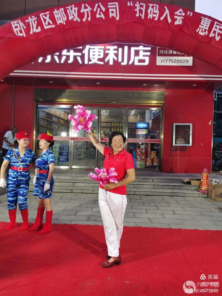 最美志愿者个人事迹演讲,最美志愿者2023观后有感