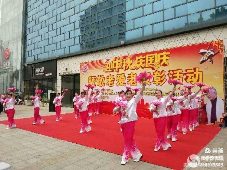 最美志愿者个人事迹演讲,最美志愿者2023观后有感