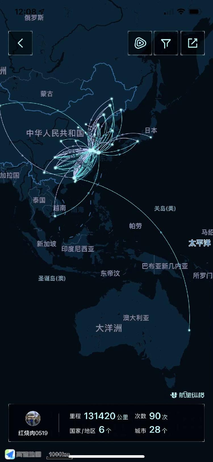 正好侃球辽宁,正好侃球