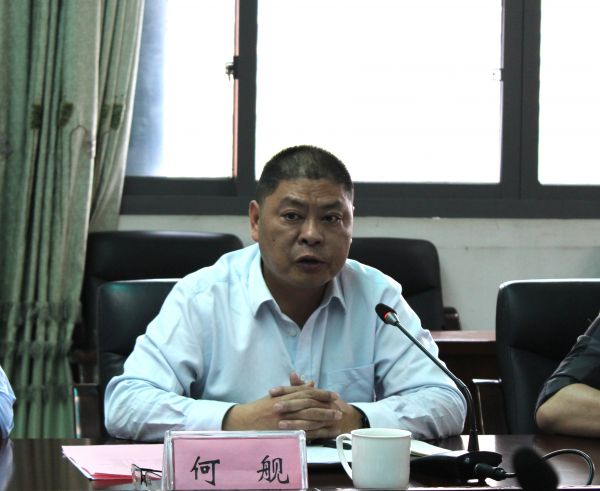 四川省宜宾市三中学校,四川省宜宾市江安县省三中