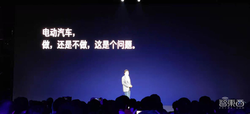 雷军再造小米科技,雷军再造科技小米汽车
