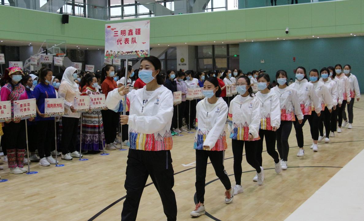安宁职工趣味运动会,昆明安宁市运动会