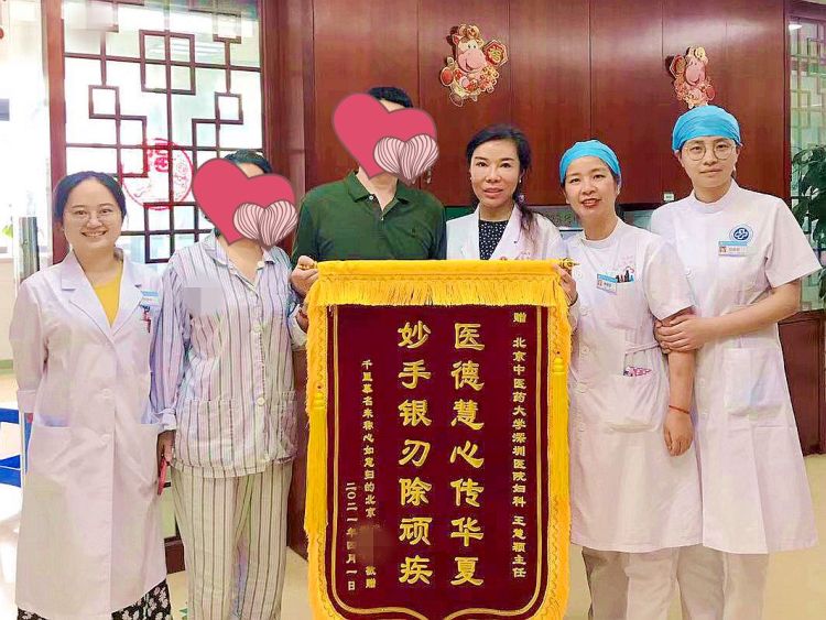 深圳北大医院做卵巢畸胎瘤,复旦大学附属医院卵巢畸胎瘤手术