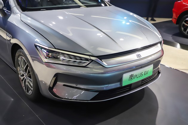 比亚迪秦plusdm-i冠军版55km续航,比亚迪秦plusdmi冠军版55km纯电