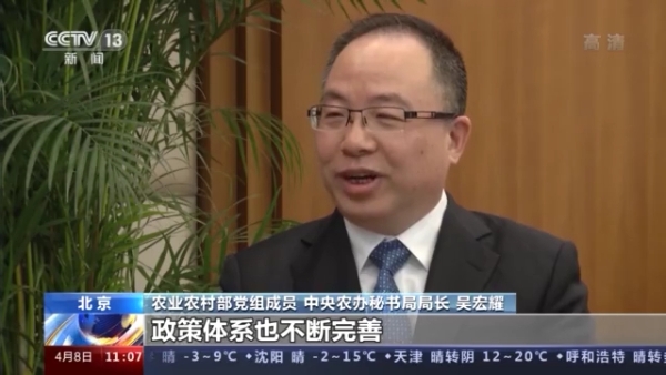 乡村振兴战略是三农工作的总抓手,新时期三农工作全面推进乡村振兴