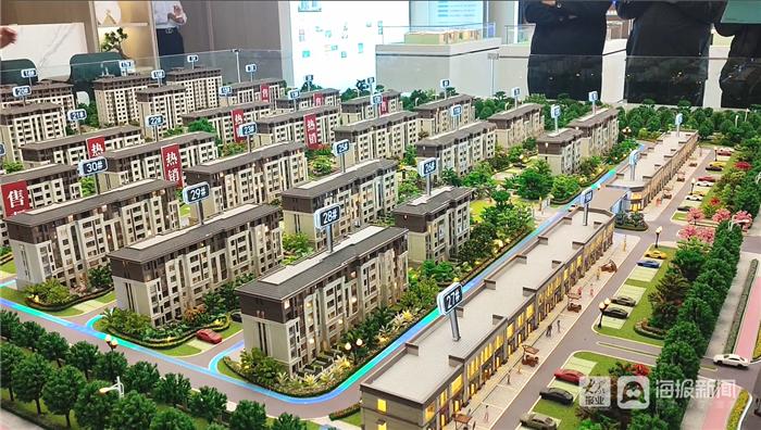 利津书香华府楼盘,利津县书香华府最新哪些楼盘在售