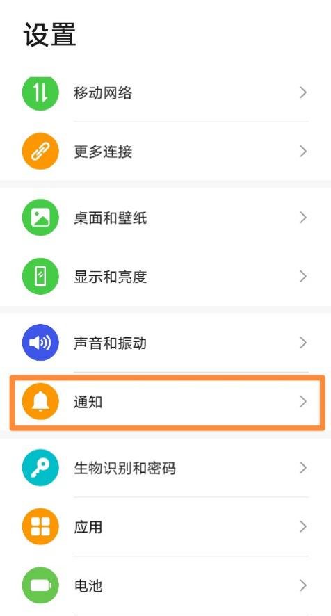 防止移动流量偷跑,移动偷跑流量怎么投诉