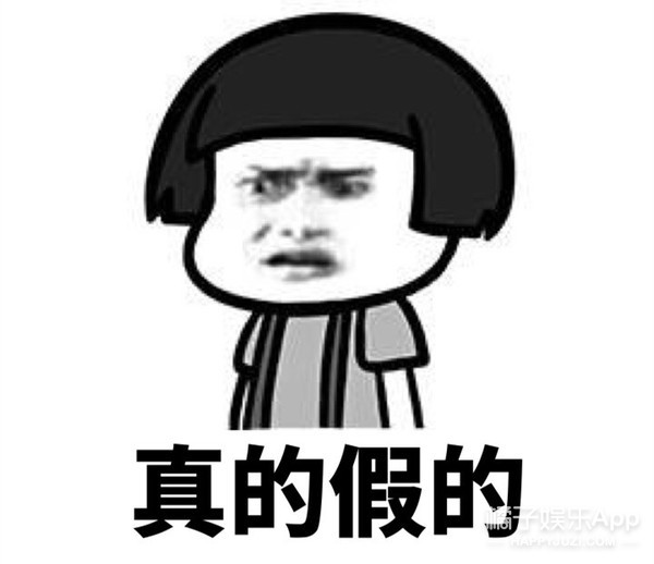 什么魔幻剧情！金秀贤电视剧女主真有问题？疯狂控制前任一言一行