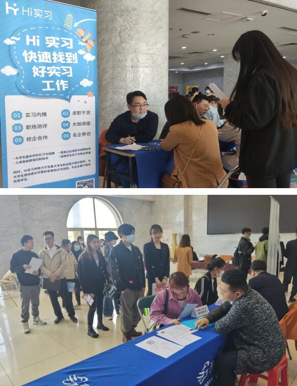 澶╂触澶栧浗璇ぇ瀛︽牎鍥嫑鑱樹細,澶╂触澶栧浗璇ぇ瀛︽嫑鑱樹細